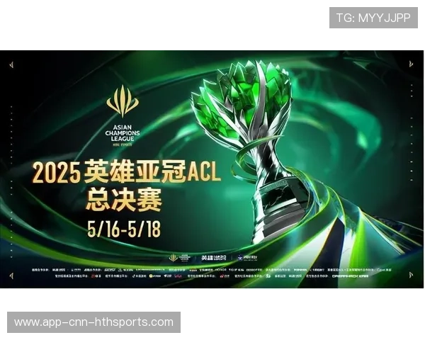 《Dota2》荣耀之巅总决赛，引爆电竞激情，谁将夺冠？