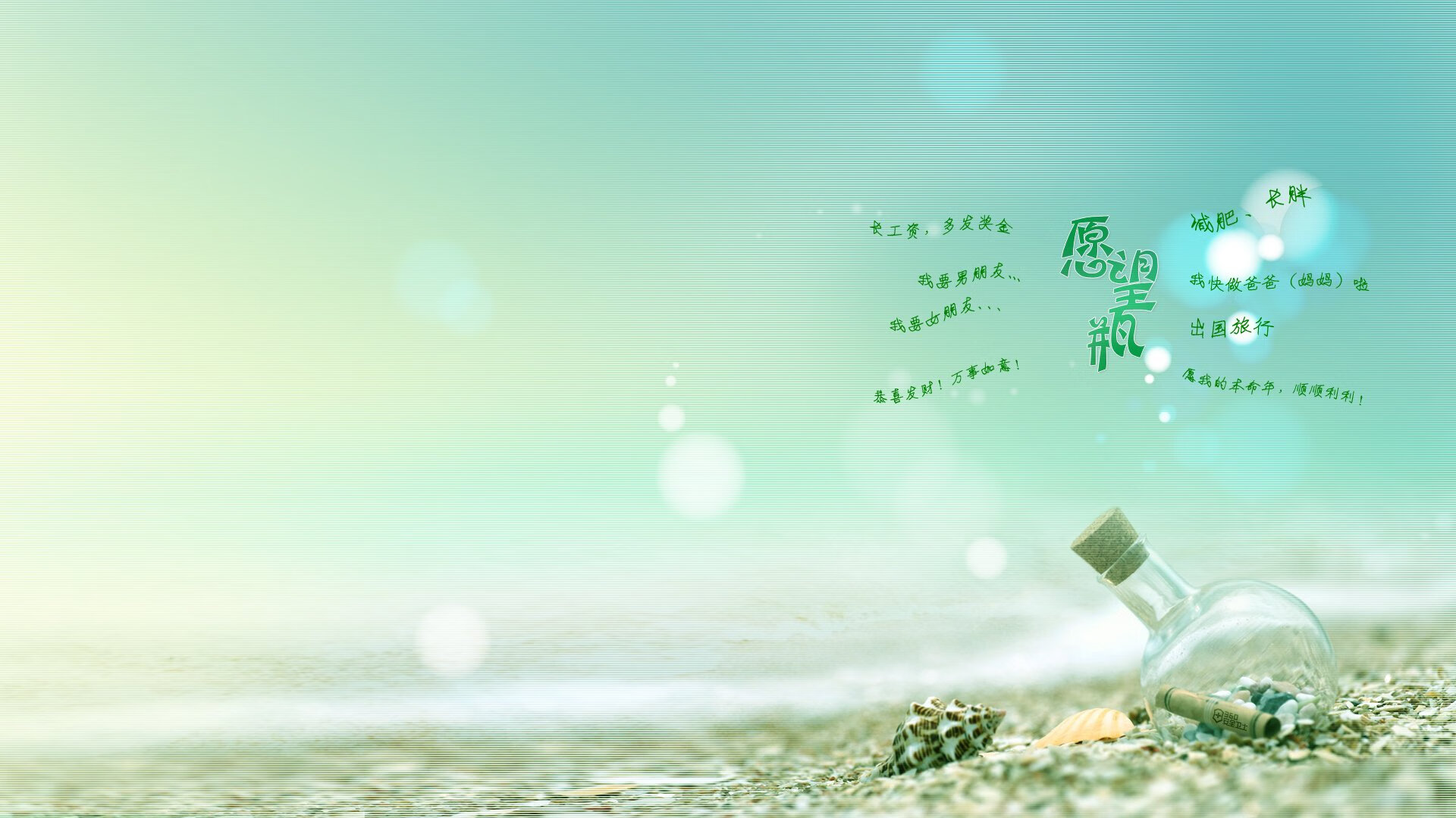 德甲球员基于脑电反馈进行情绪抑制训练的实证评估,基于脑电的情绪识别研究综述