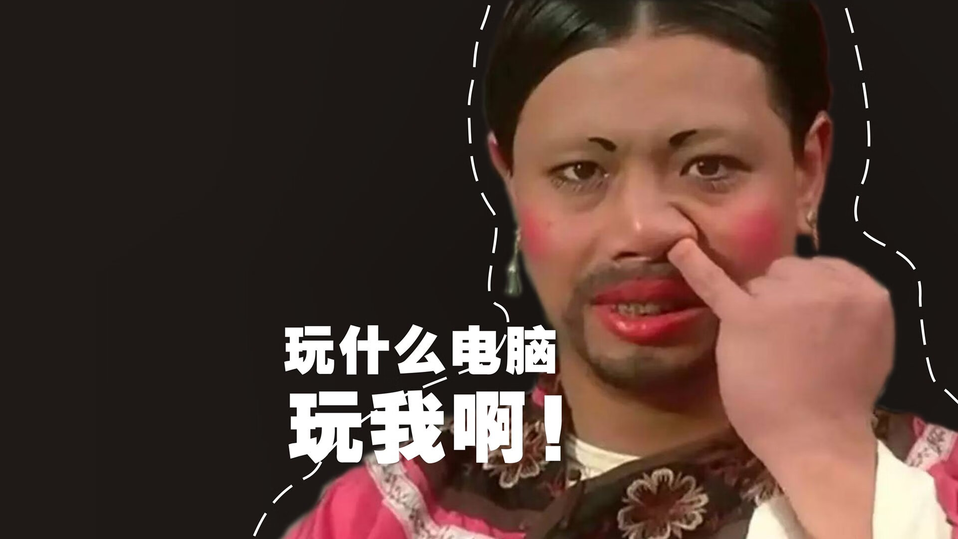 篮球运动员心理状态调节技术开发与应用,篮球运动员的心理选材