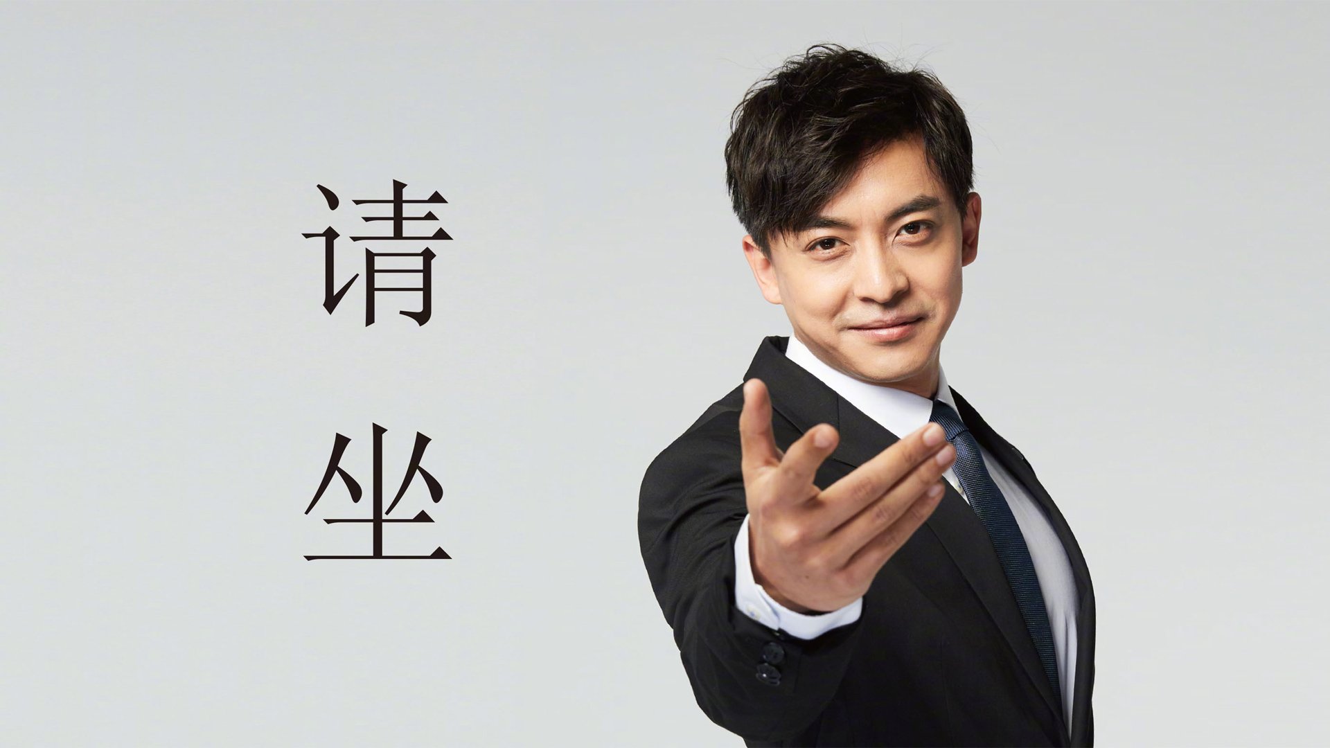 华体会在线下载-球队是否通过调整跑动节奏扰乱对方防守重心，球队规定