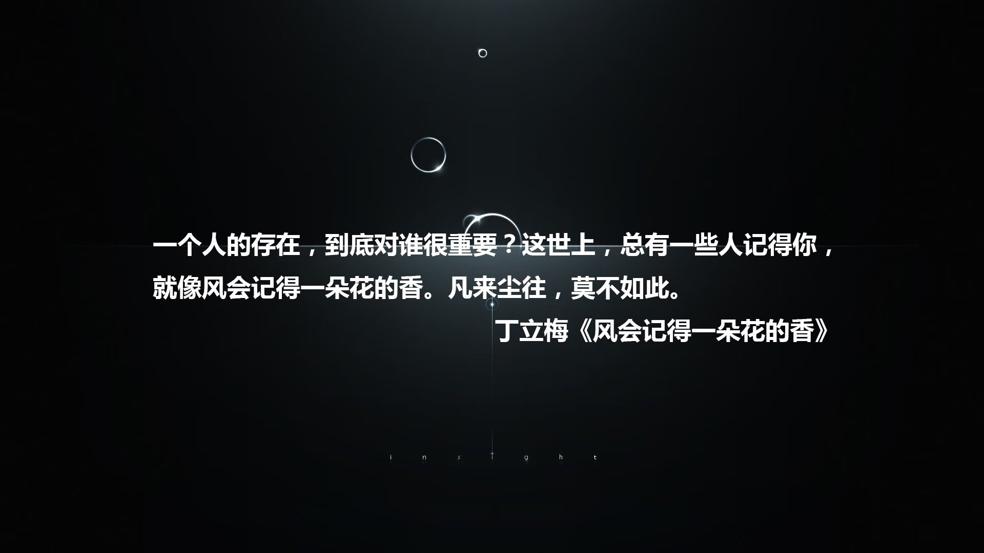华体会官方网站-东契奇关键三分锁定胜局独行侠险胜，东契奇36+9+11!独行侠拔刺