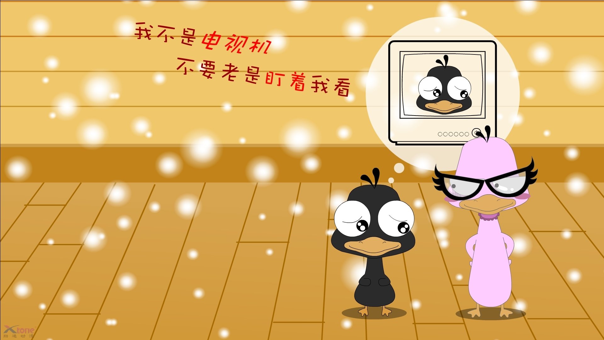 塞维利亚延续佳绩，争夺西甲欧战资格