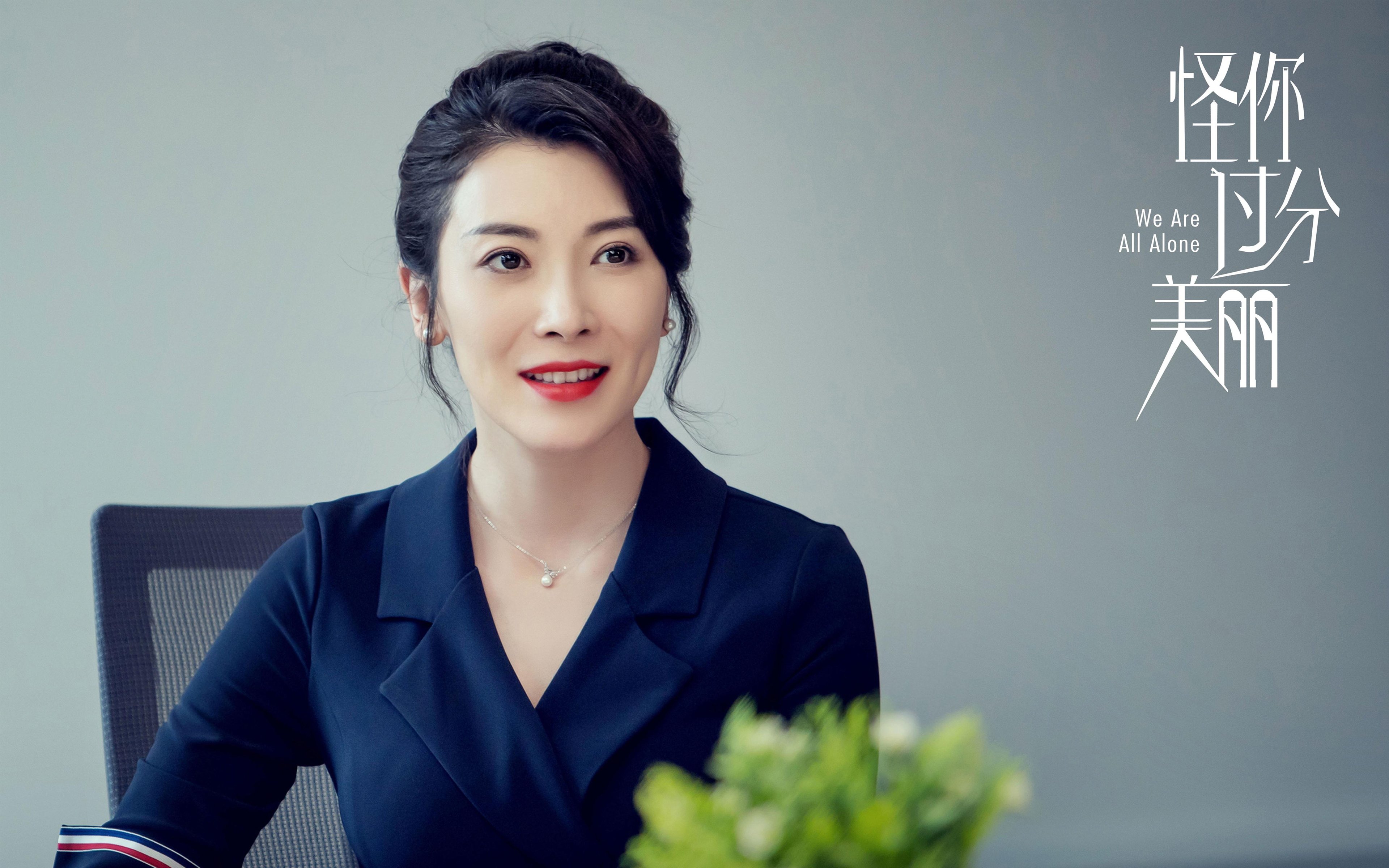 青少年篮球技能等级证书全国统一认证体系正式启用，青少年篮球等级证有什么用