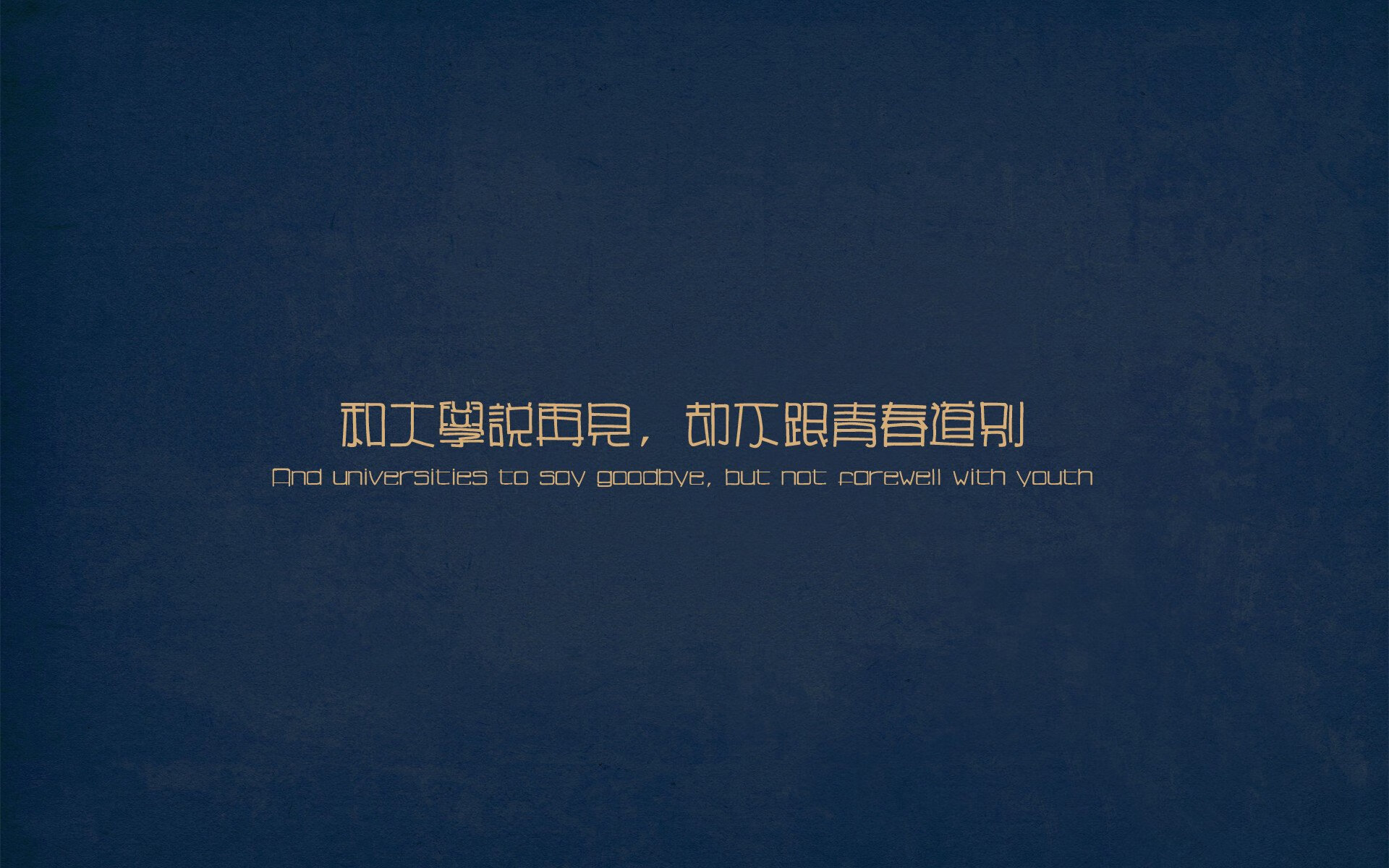 中国足球青少年足球赛事促进足球文化传播，中国足球青少年培养