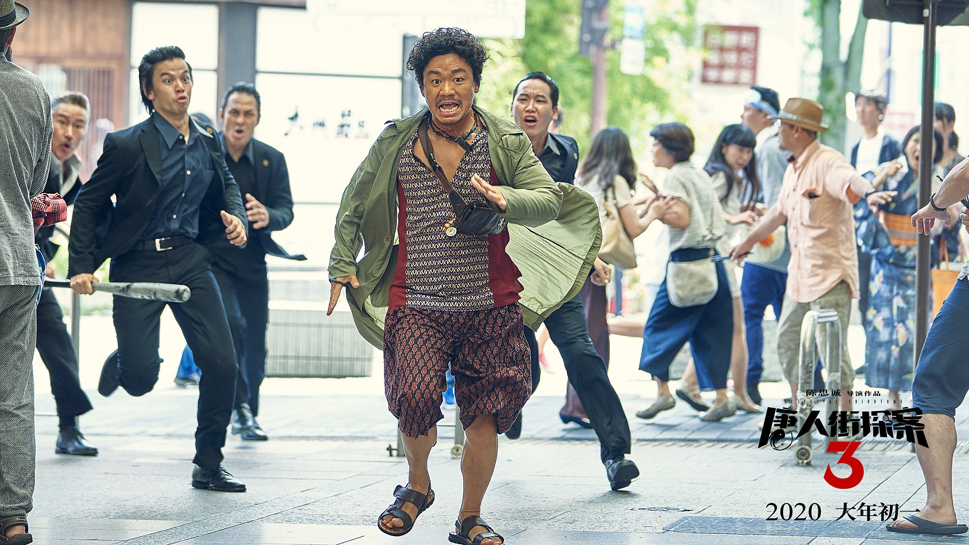 八年连盈！养老基金投资战绩首次汇总，养老基金持股一览表最新